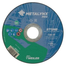 BRUSNI DISK ZA KAMEN 230X7...